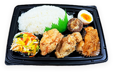 三種弁当
