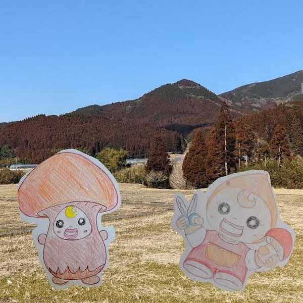 できるかな?という不安をやってみようという一歩へ♬