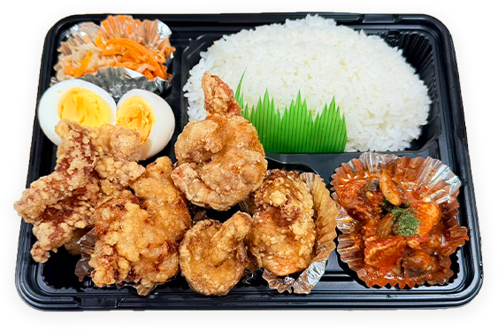四種弁当