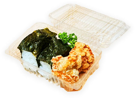 オニから弁当